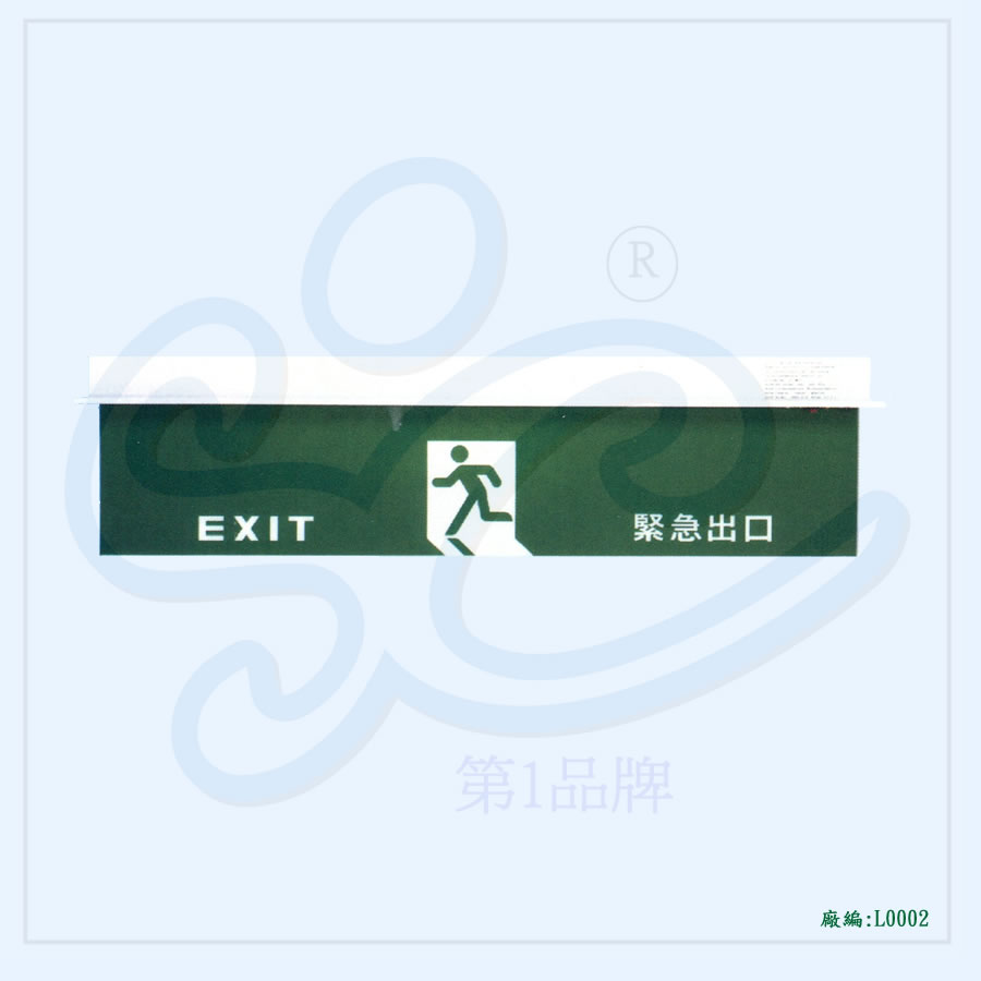 HK_803L.jpg