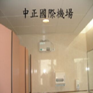 AF_900_________________________________________________________________2.jpg
