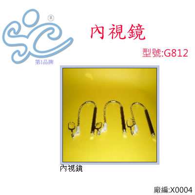 G812.jpg