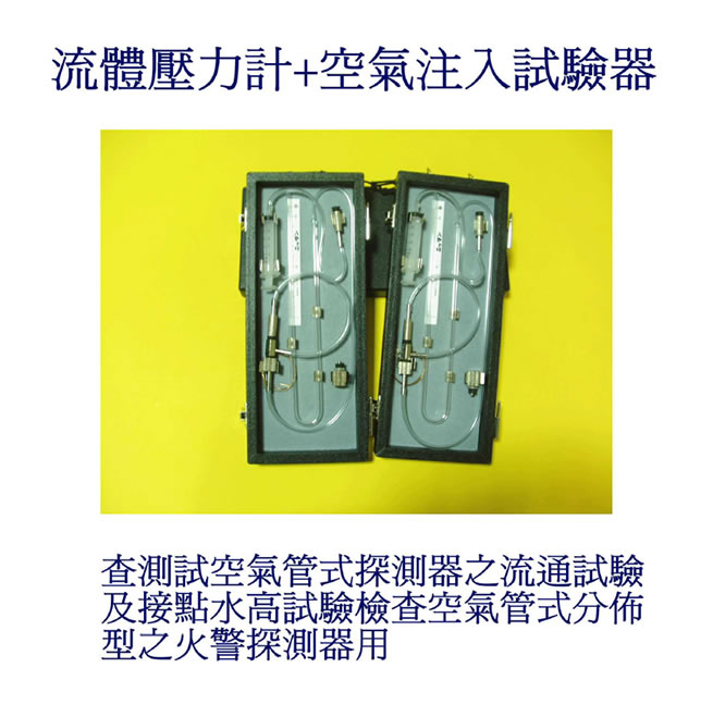 NTT3_004.jpg