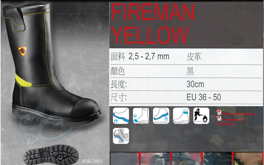 FIRE_YELLOW.jpg