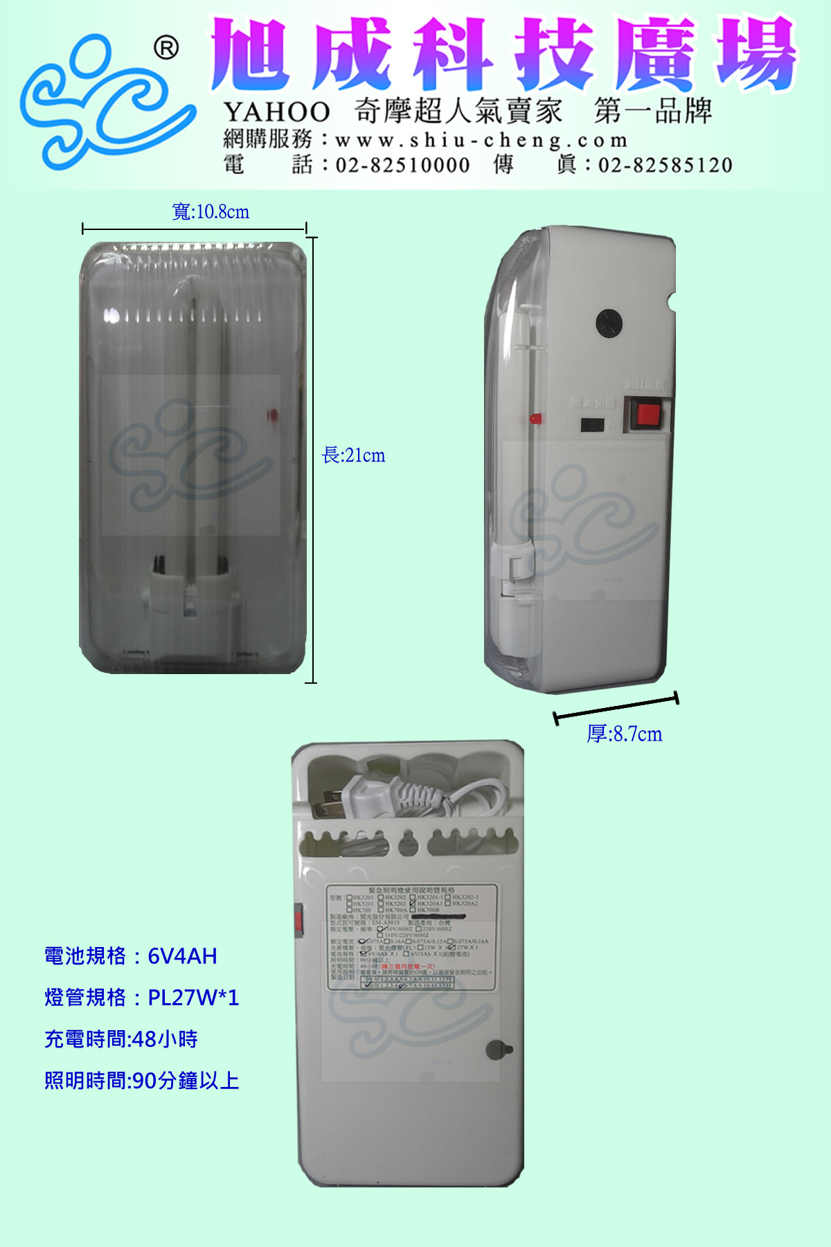 HK_320.jpg