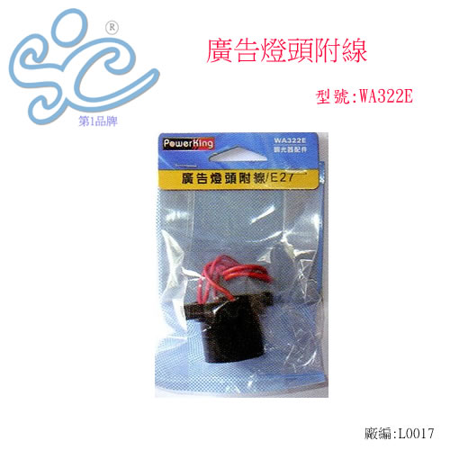 WA322E.jpg